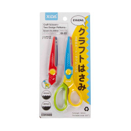 Craft Scissor - 17 cm